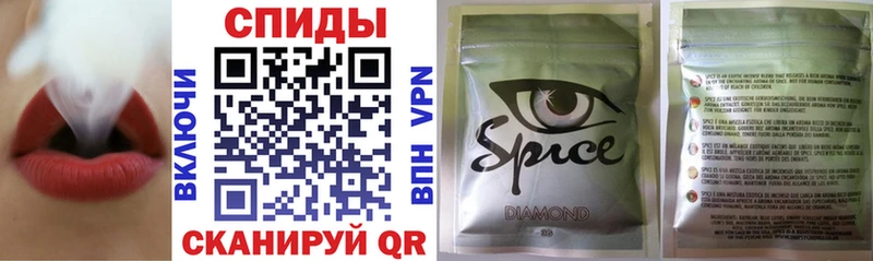 БУТИРАТ вода  Грязи 