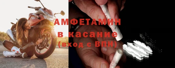 COCAINE Алзамай