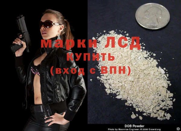 COCAINE Алзамай