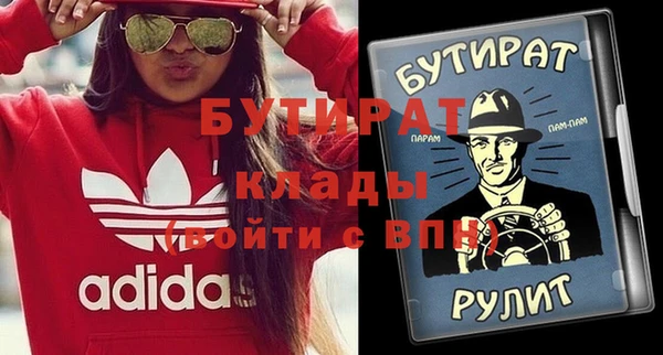герыч Алексин