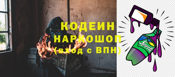 COCAINE Алзамай