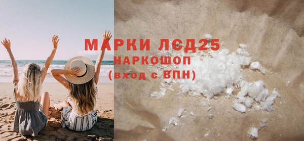 COCAINE Алзамай