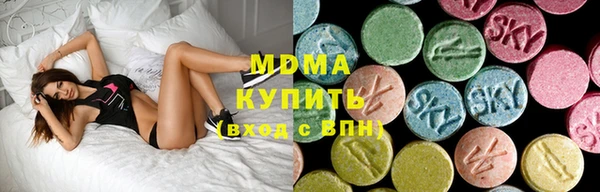 COCAINE Алзамай