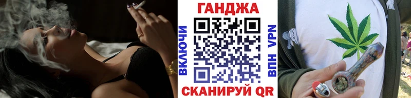 Марихуана AK-47  закладки  omg ссылка  Грязи 